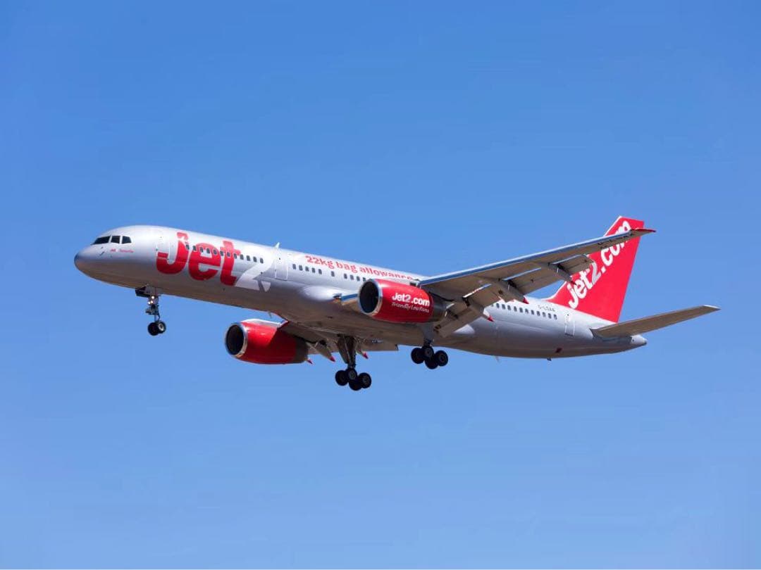 LS Jet2航空 Airlinertags B757-200