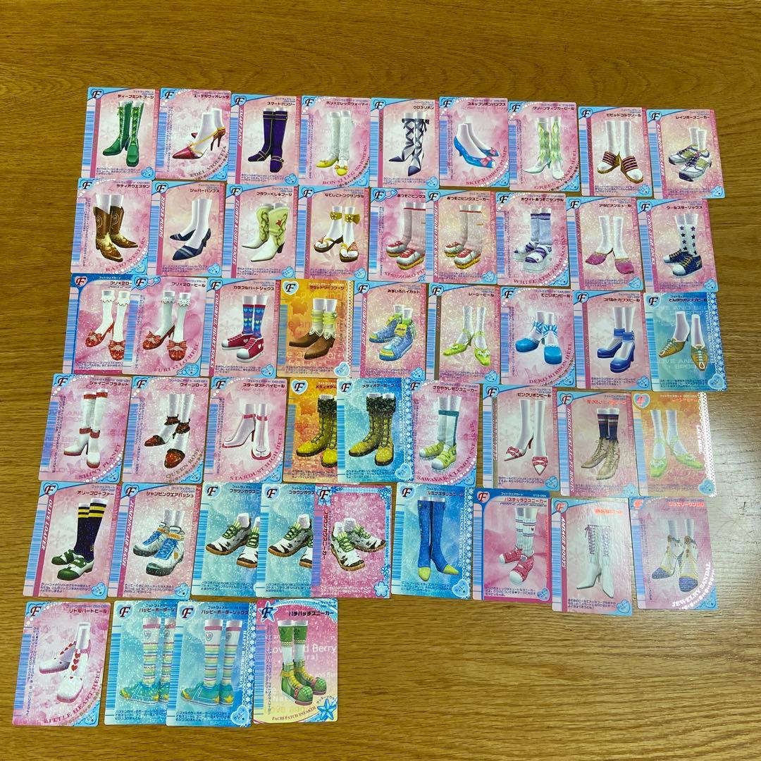 おしゃれ魔女ラブandベリー カードセット