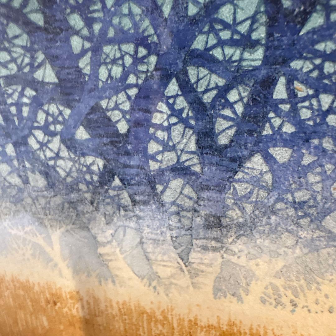 並木一? 版画