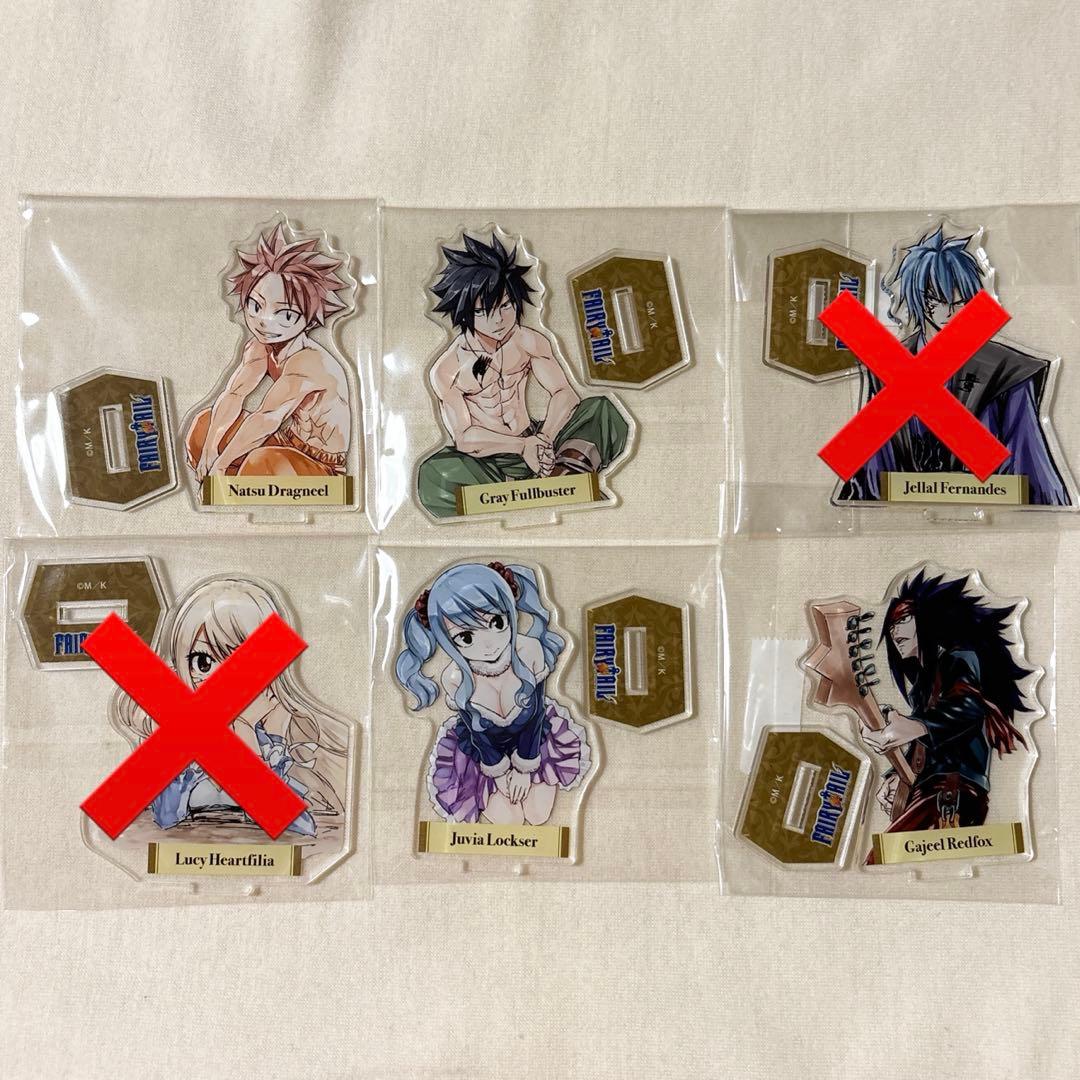 フェアリーテイル　プリンセスカフェ　アクスタ　ナツ　ルーシィ　グレイ　ジュビア