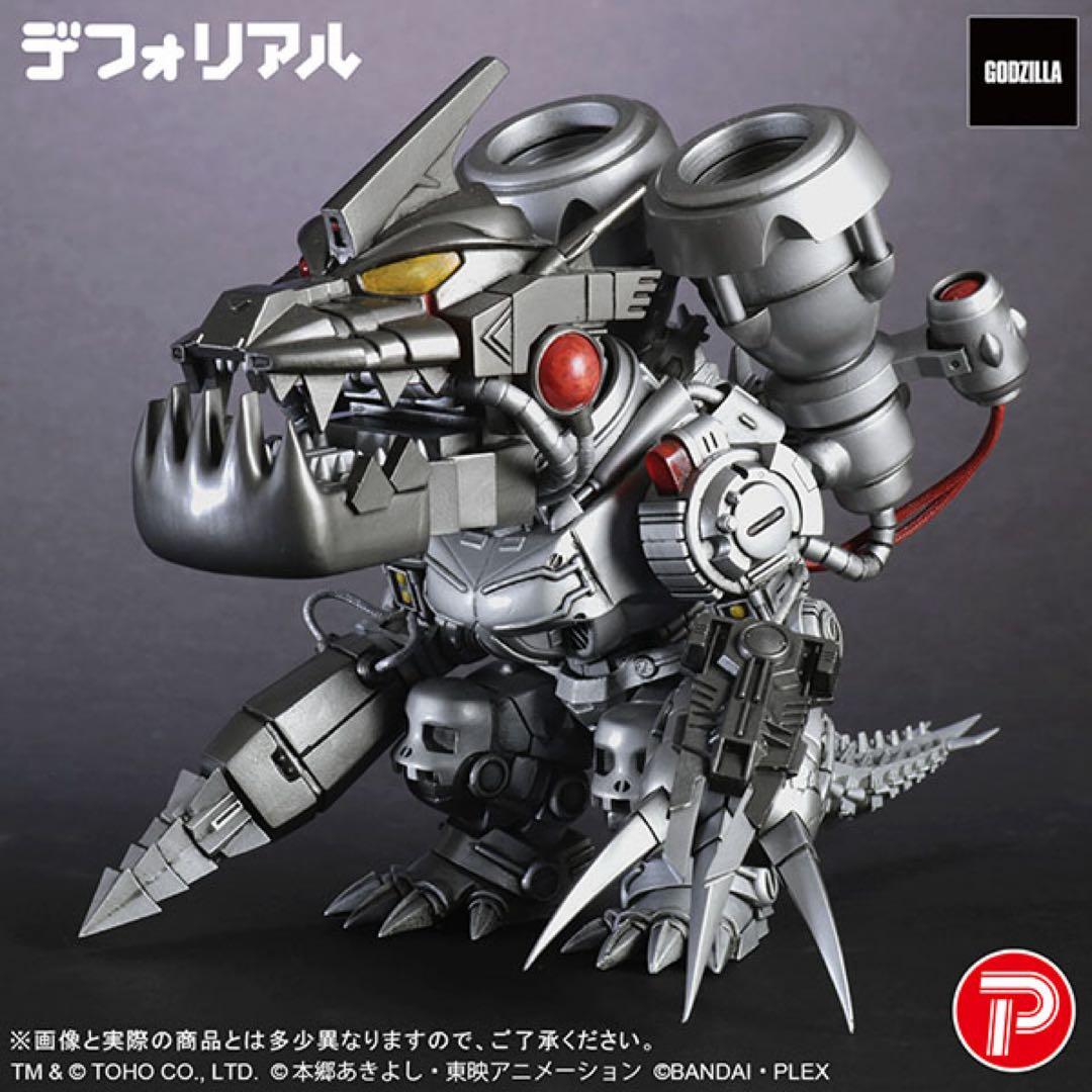 デフォリアル ムゲンドラモン：3式〈改〉モード　新品未開封