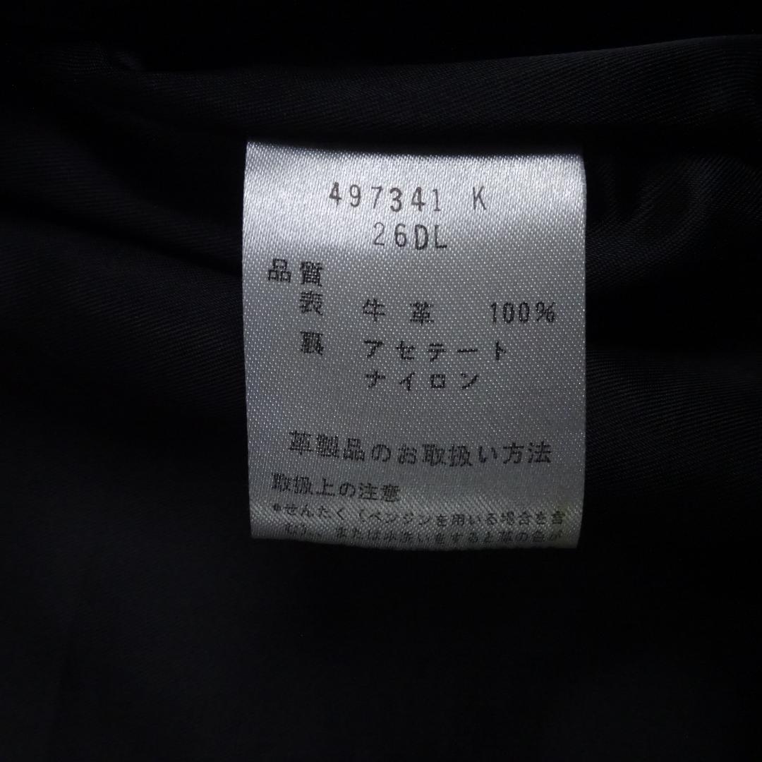 美品　ポールスミス　カウレザー　牛革　シングルライダース　L　ブラック