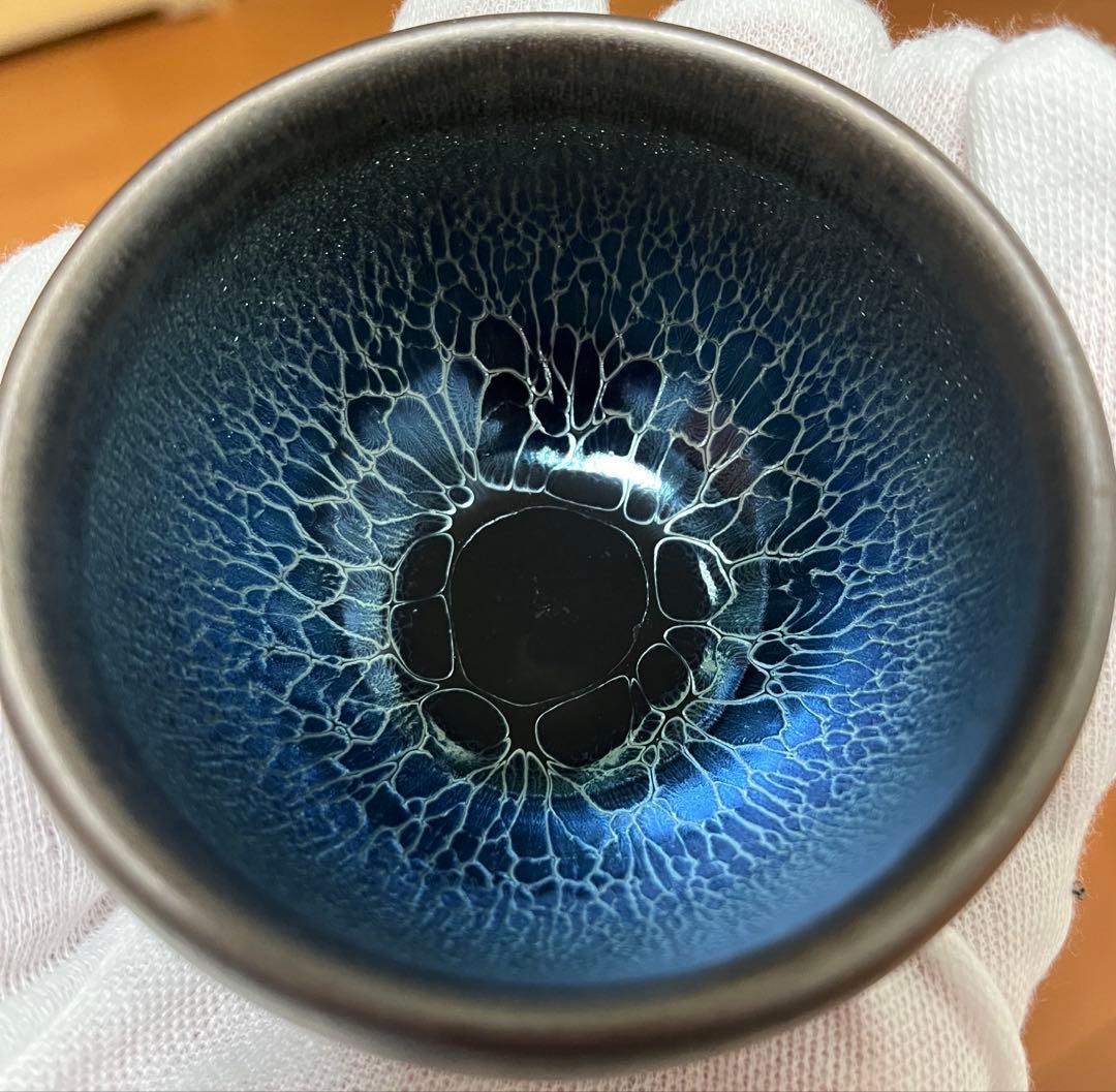 中国曜変天目茶碗2個セット　油滴天目　福建　建盏　建陽