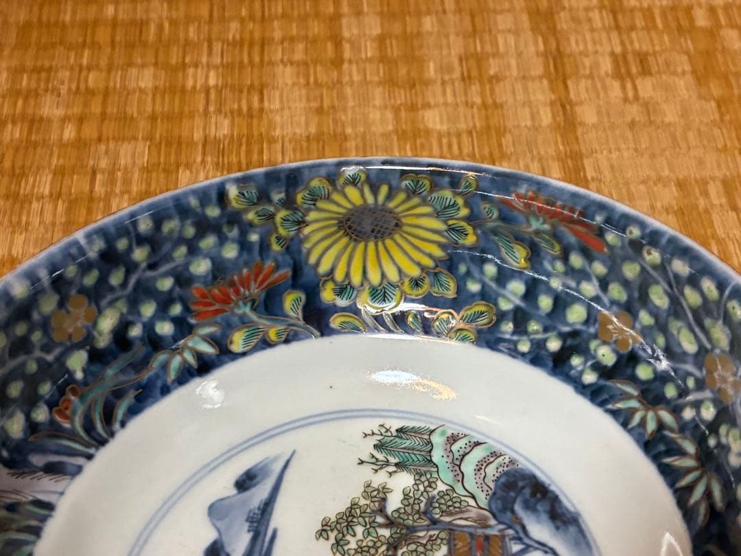 古伊万里 金彩 色絵 風景図 牡丹紋 深鉢 盛鉢 二点