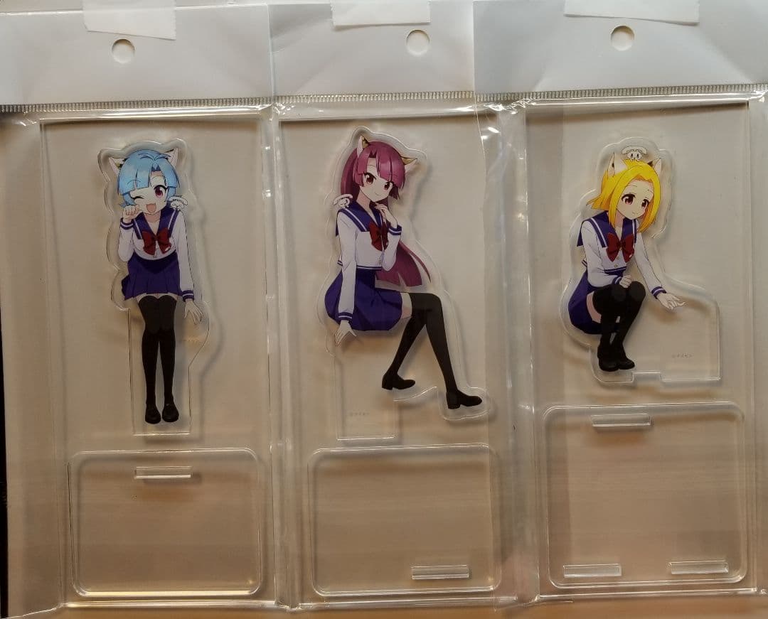 珍品様 202501
