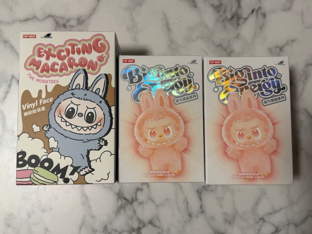 (即日発送) 正規品未開封 ラブブ マカロン エナジー セット