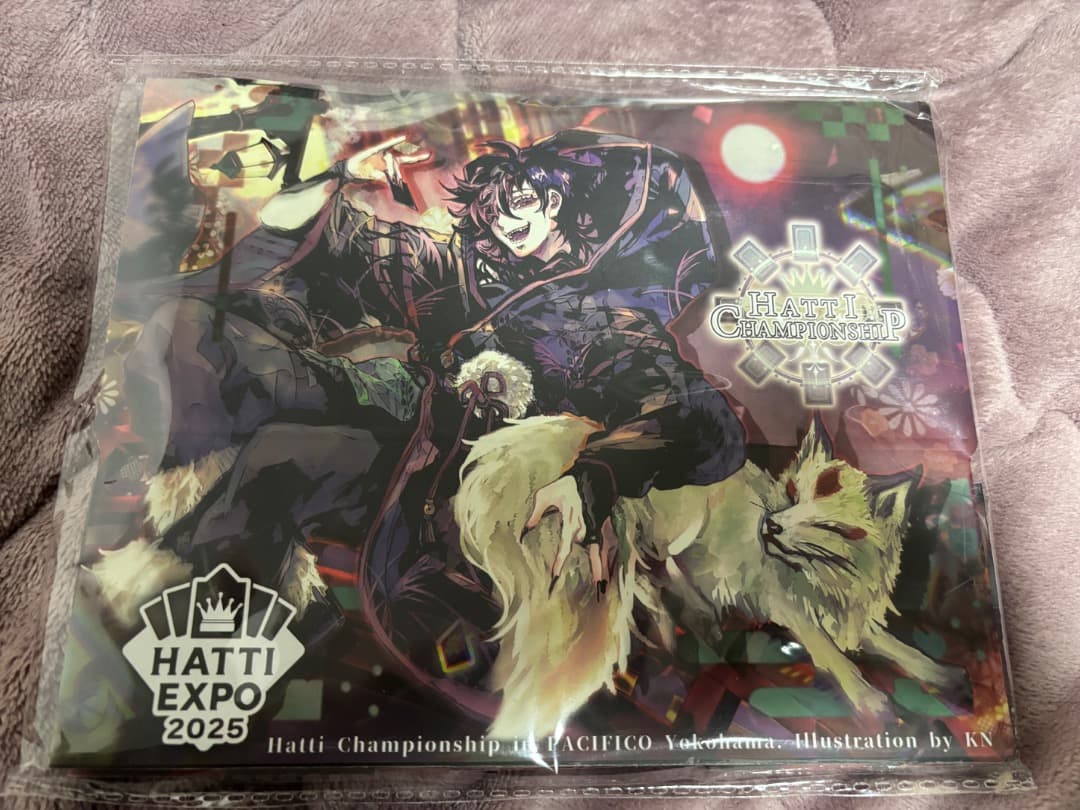 はっち EXPO 2025 サプライセット　未開封　上位賞