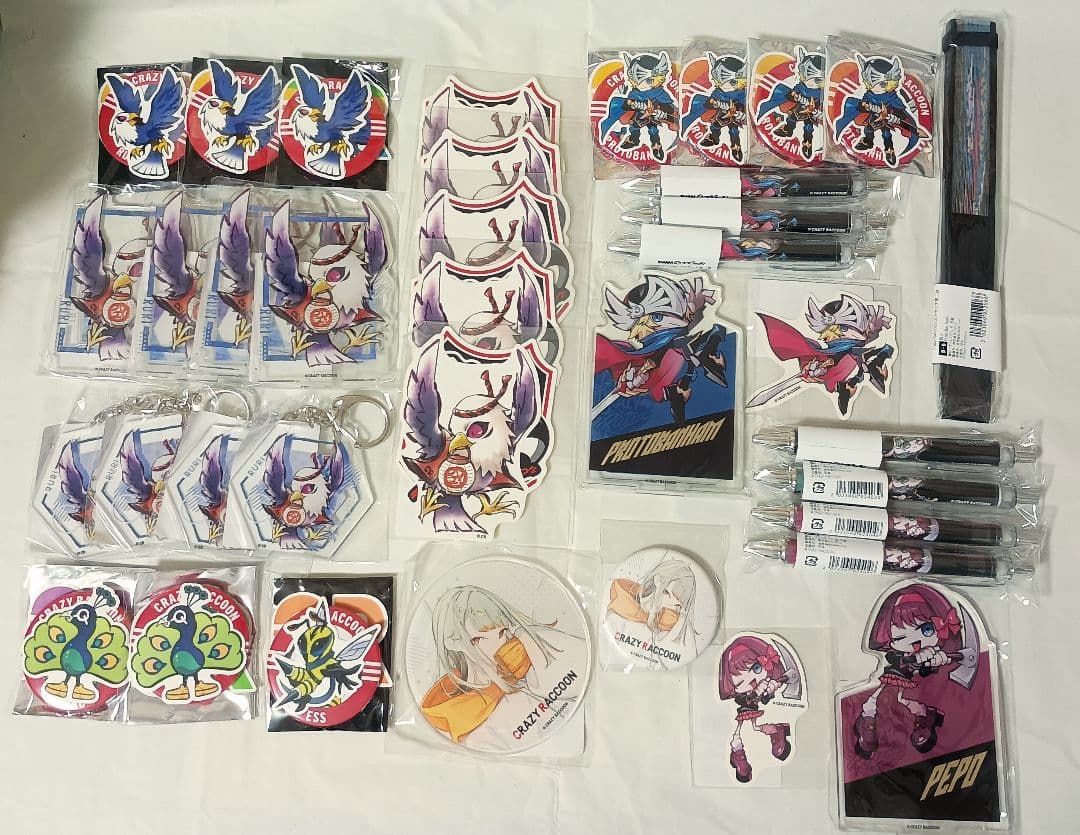 CR　グッズ