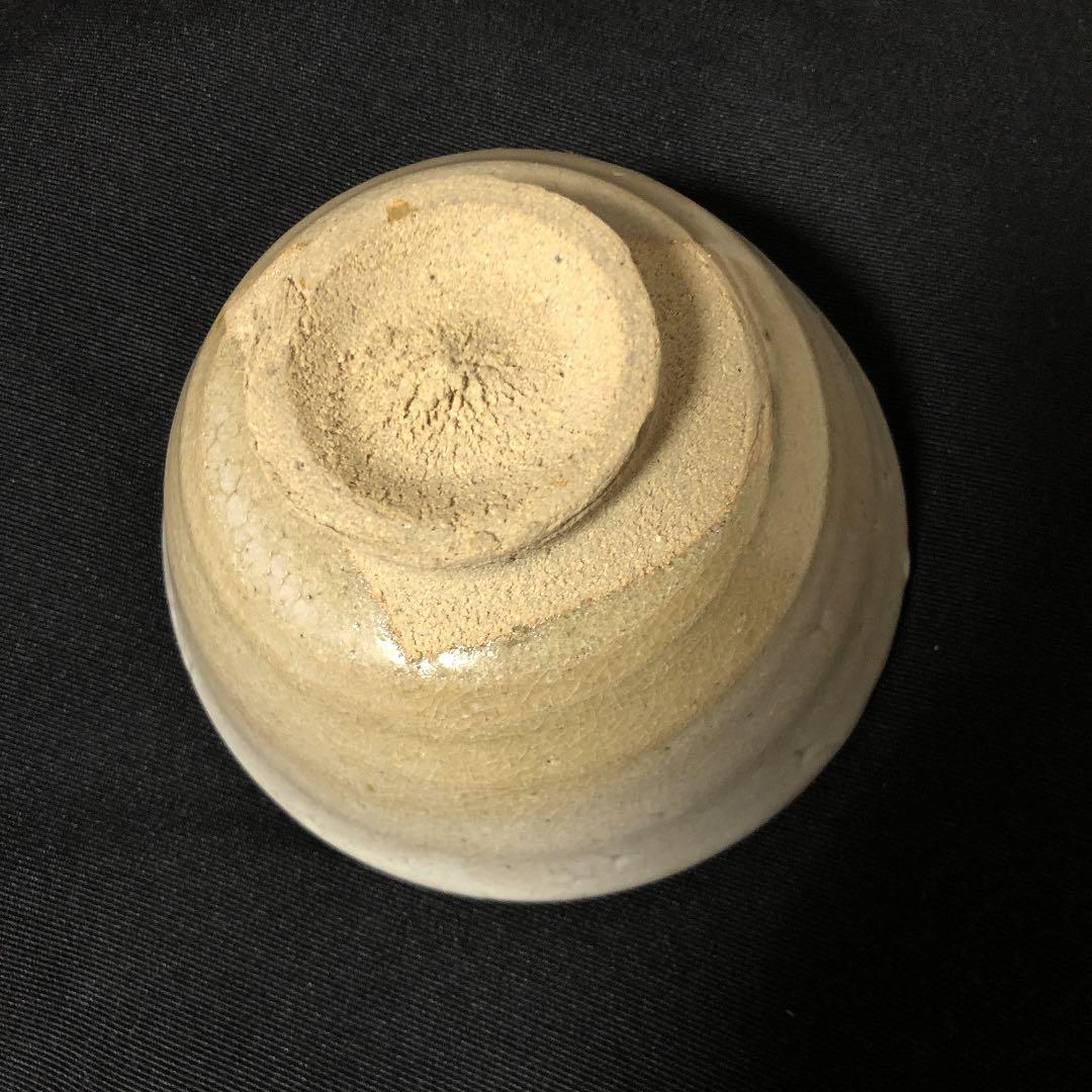 上野焼　茶碗