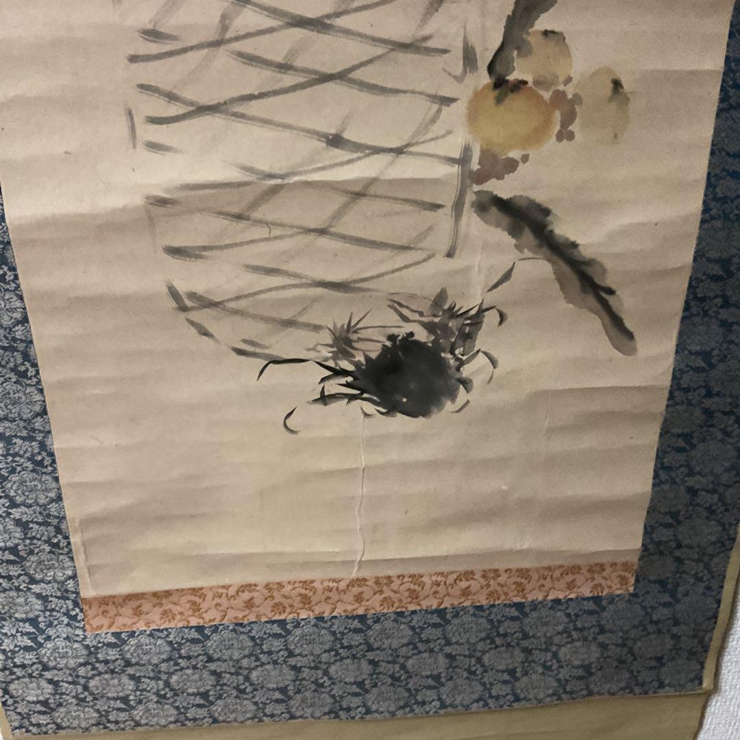 紙本 淡彩水墨画 靜物 不思議な作品です 無落款