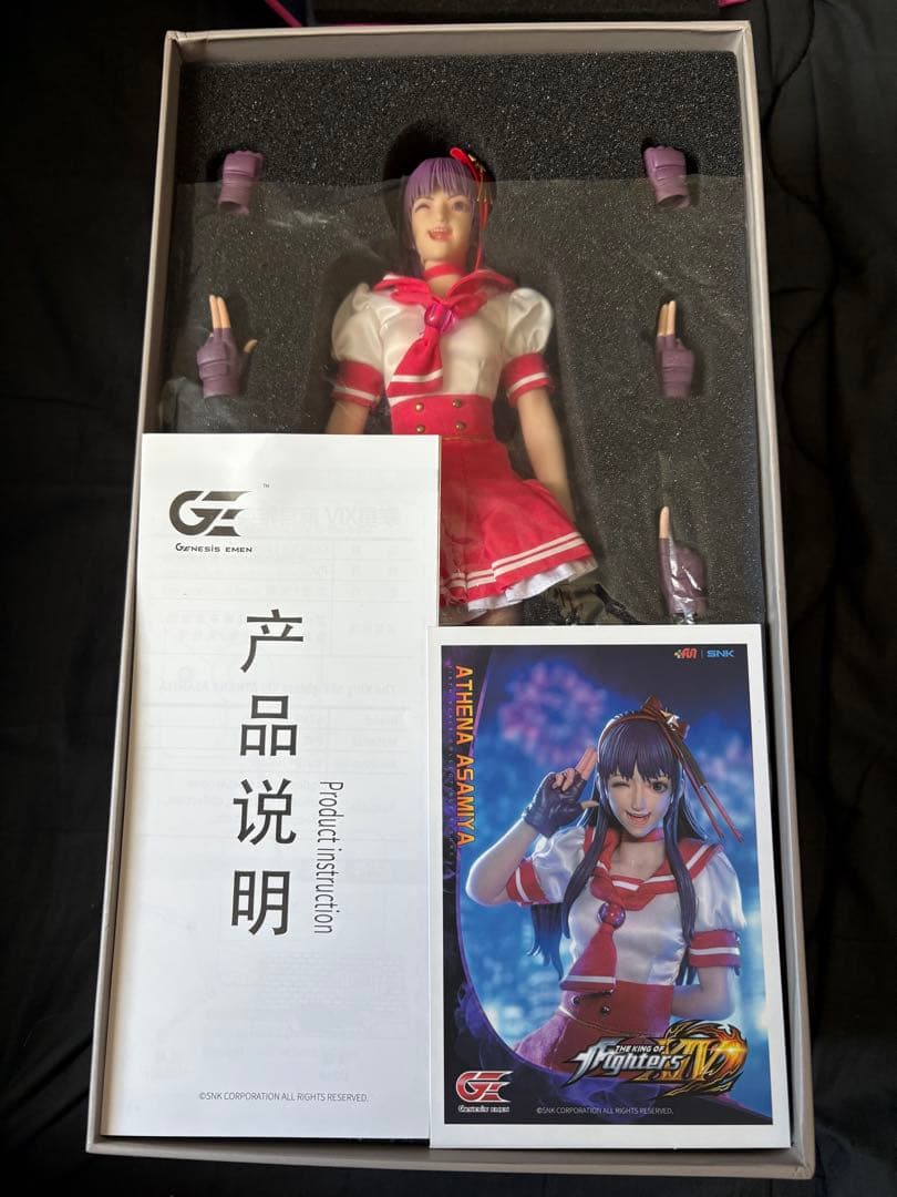 KOF XIV 麻宮アテナ　シームレスドールフィギュア