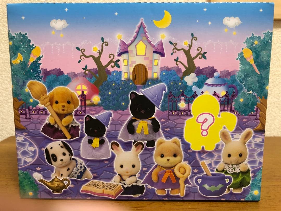 シルバニアファミリーマジカルベビーシリーズ全8種16点セット