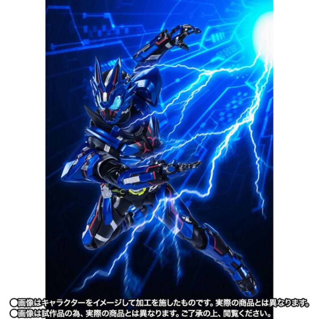 新品未開封S.H.Figuarts 仮面ライダーバルカン ローンウルフ