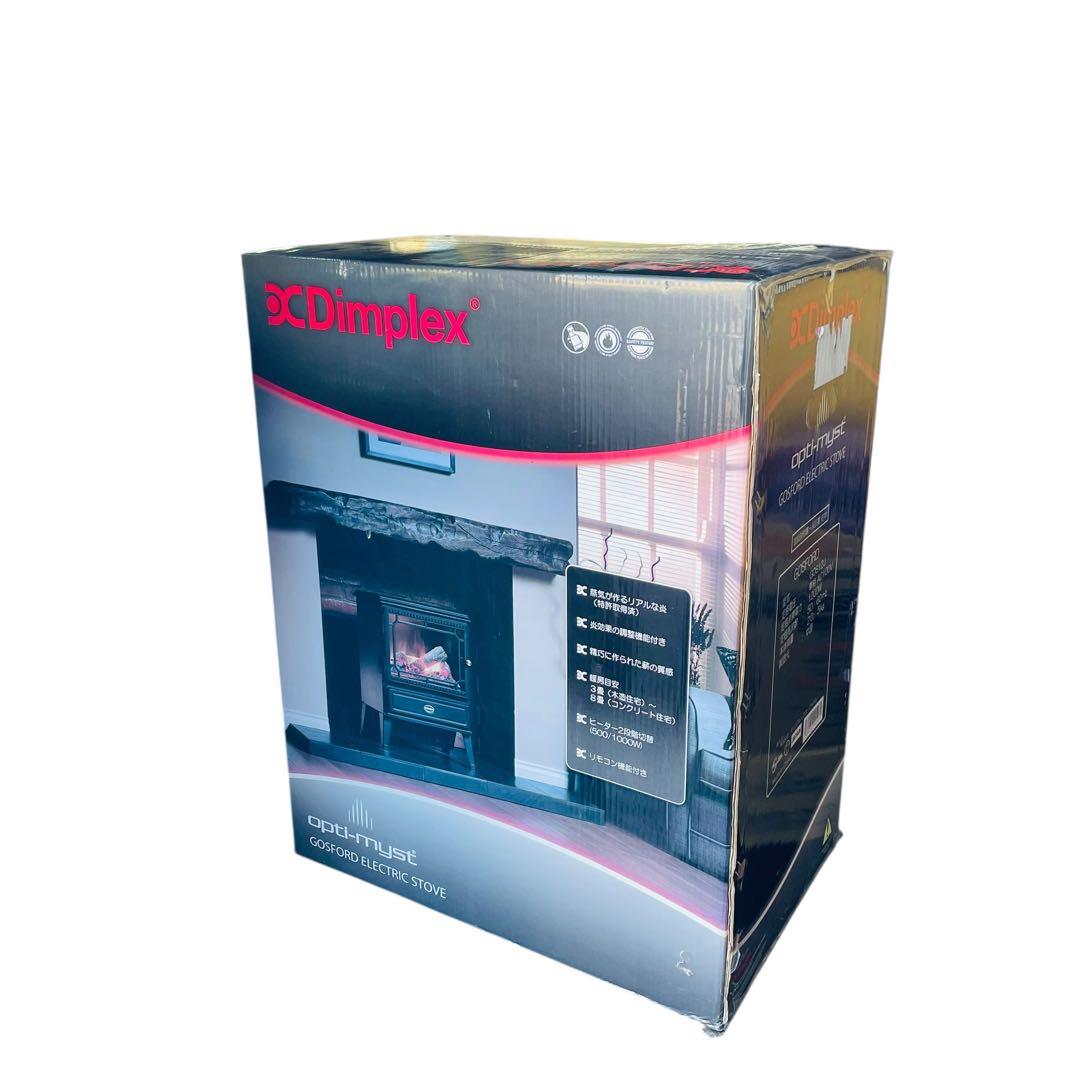 新品　未開封品　DIMPLEX 電気暖炉　gosford ディンプレックス　加湿