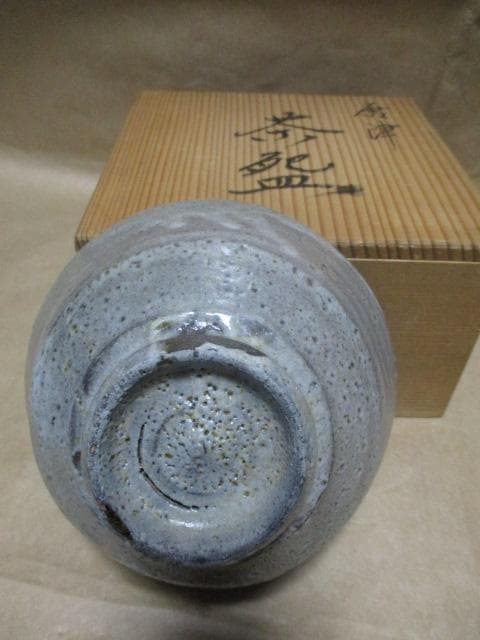 唐津　茶碗　箱付き　Q98-1