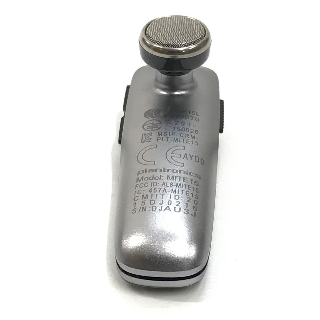 PLANTRONICS ワイヤレスヘッドセット EXPLORER500