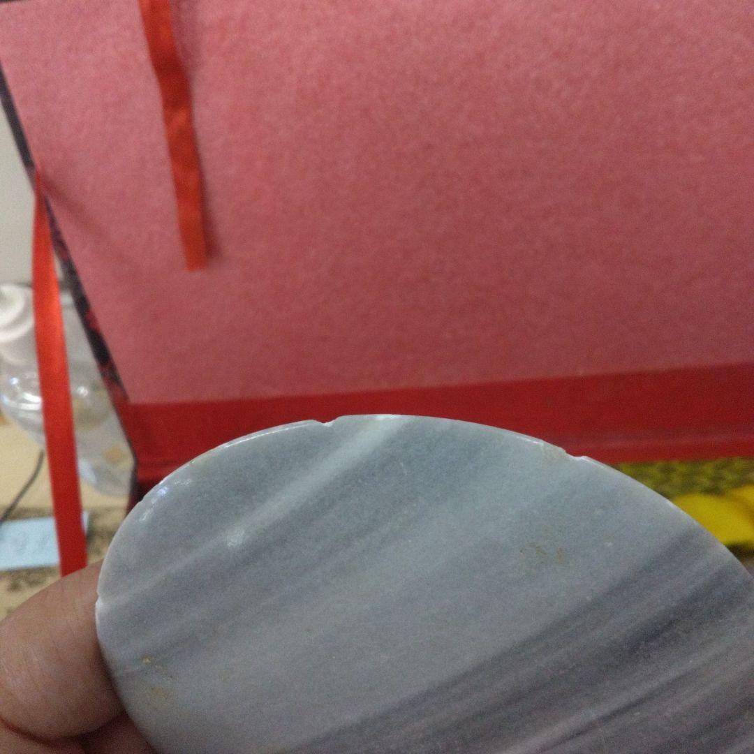 碁石セット