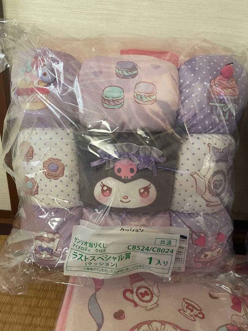 ラストスペシャル賞　クロミ　当りくじ　サンリオ　ぬいぐるみ　ステンレスマグ