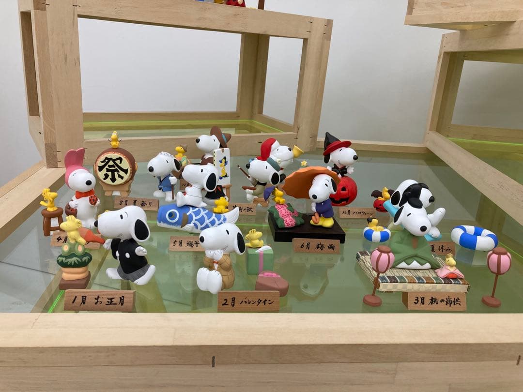 スヌーピーの愉快な仲間たち コレクション