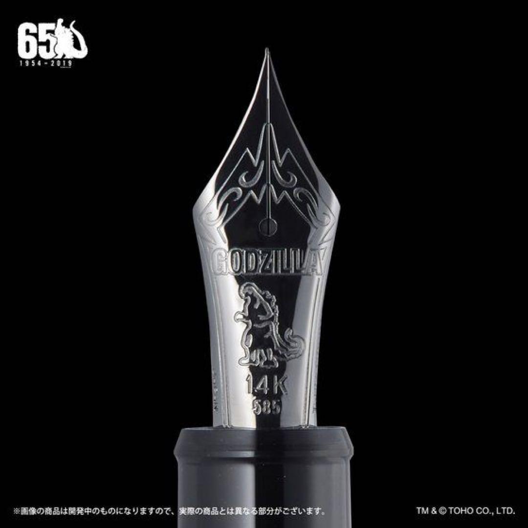 奏*様 ゴジラ65周年 万年筆インク4色セットGODZILLA FOUNTAIN
