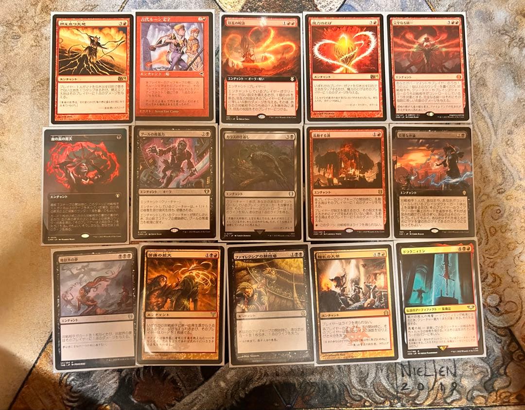 MTG 魂の鋤引き、ヴァルガヴォス　統率者デッキ
