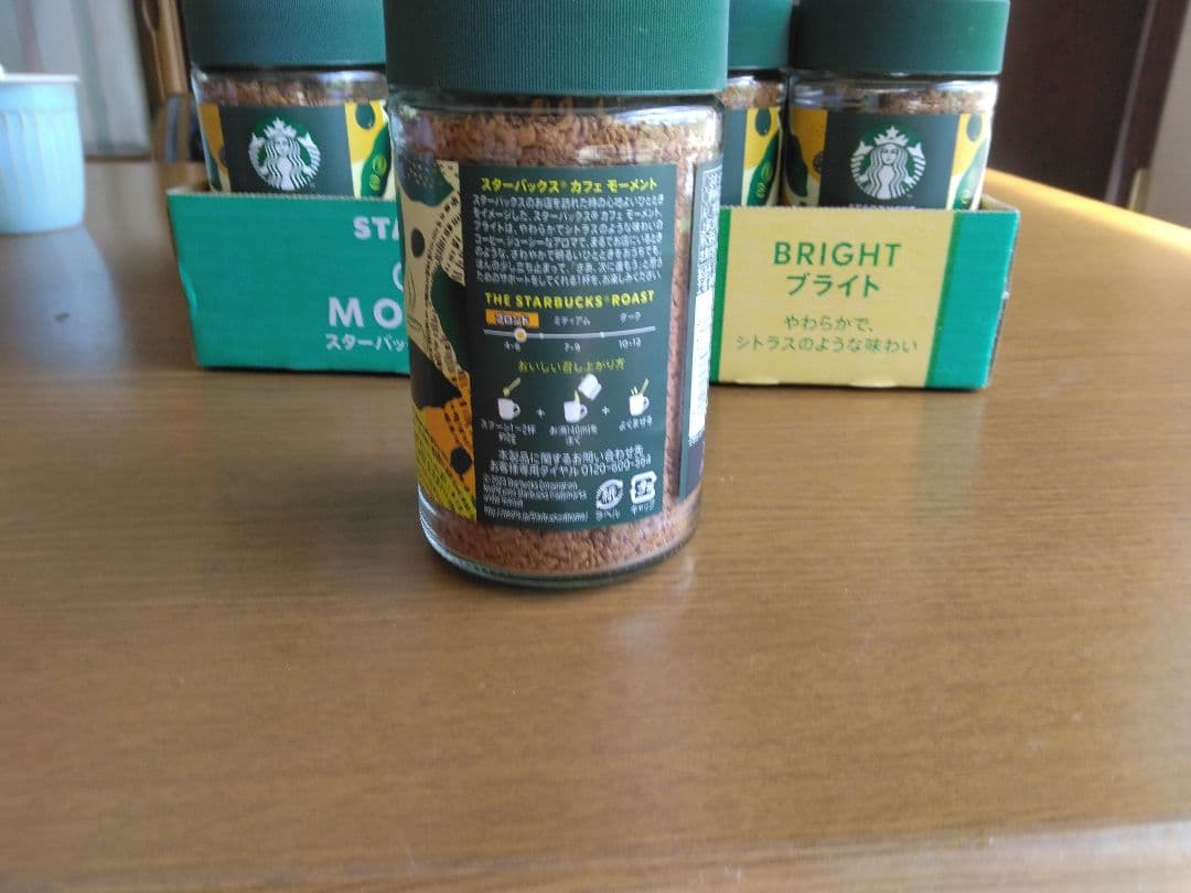 スターバックス　カフェモーメント　１２個　インスタントコーヒー瓶入り