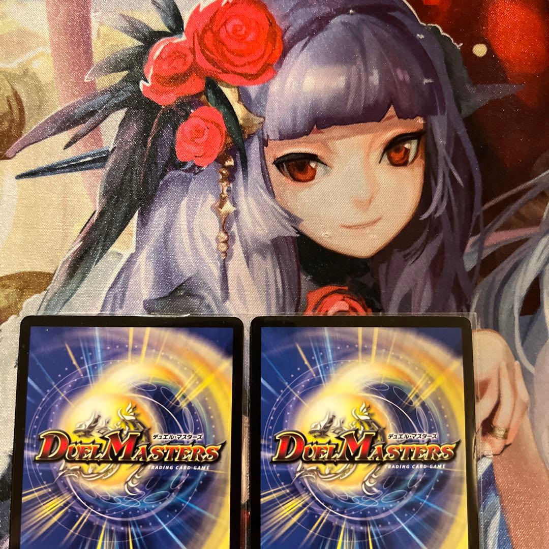 デュエルマスターズ 緑神龍ソウルガルダス WINNERプロモ