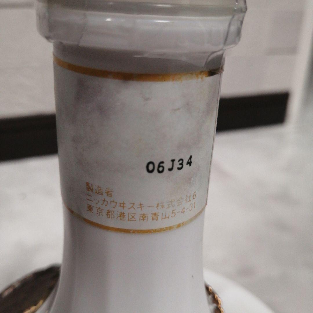 NIKKA 鶴ウイスキー メダルネックレス付き