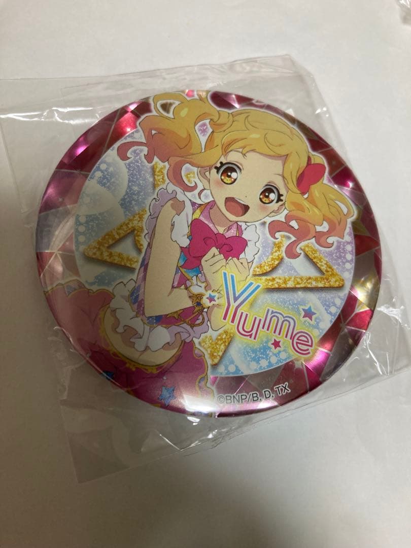 新品未開封　アイカツ！ショップ限定 グリッターガラポン 缶バッジ　虹野ゆめ　レア