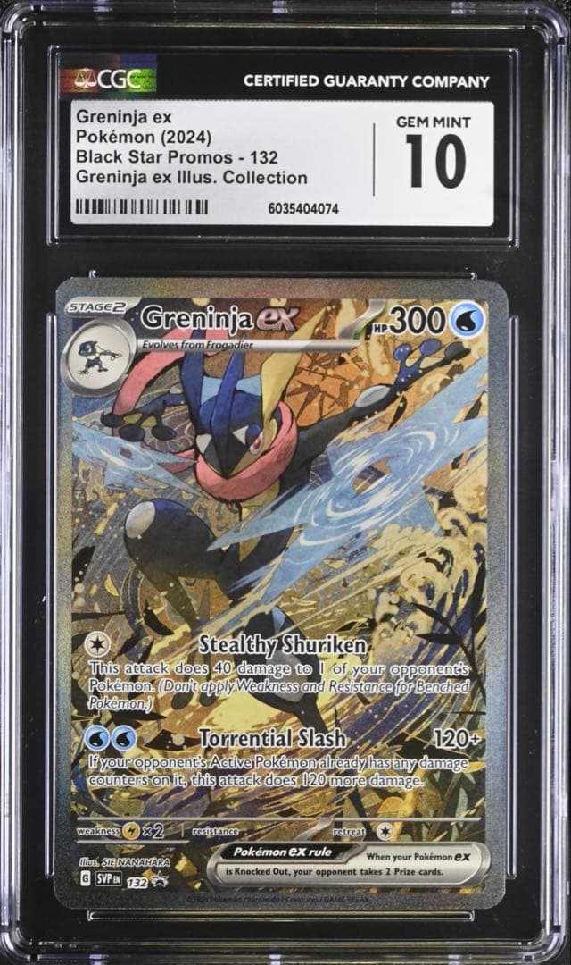 【CGC10】海外限定 ゲッコウガex SAR プロモ 英語版 ◼️正規品