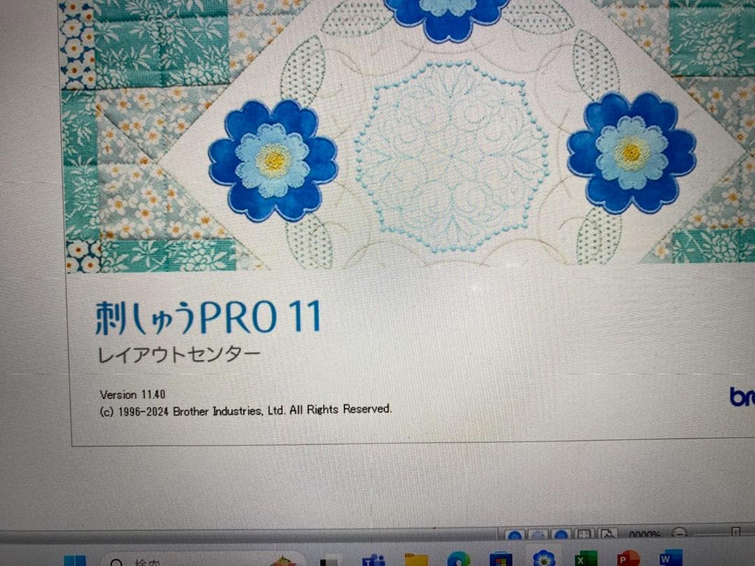 SV9 メモリ8G 刺しゅう用ノートパソコン ブラザー ジャノメ JUKI