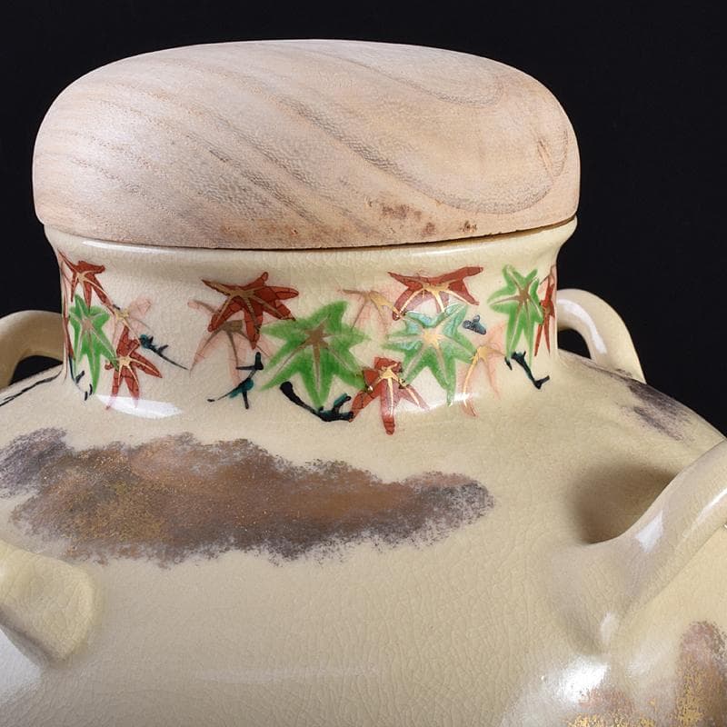 京焼　平安　山川巌造　仁清　荘壷　共箱　V　R7659B