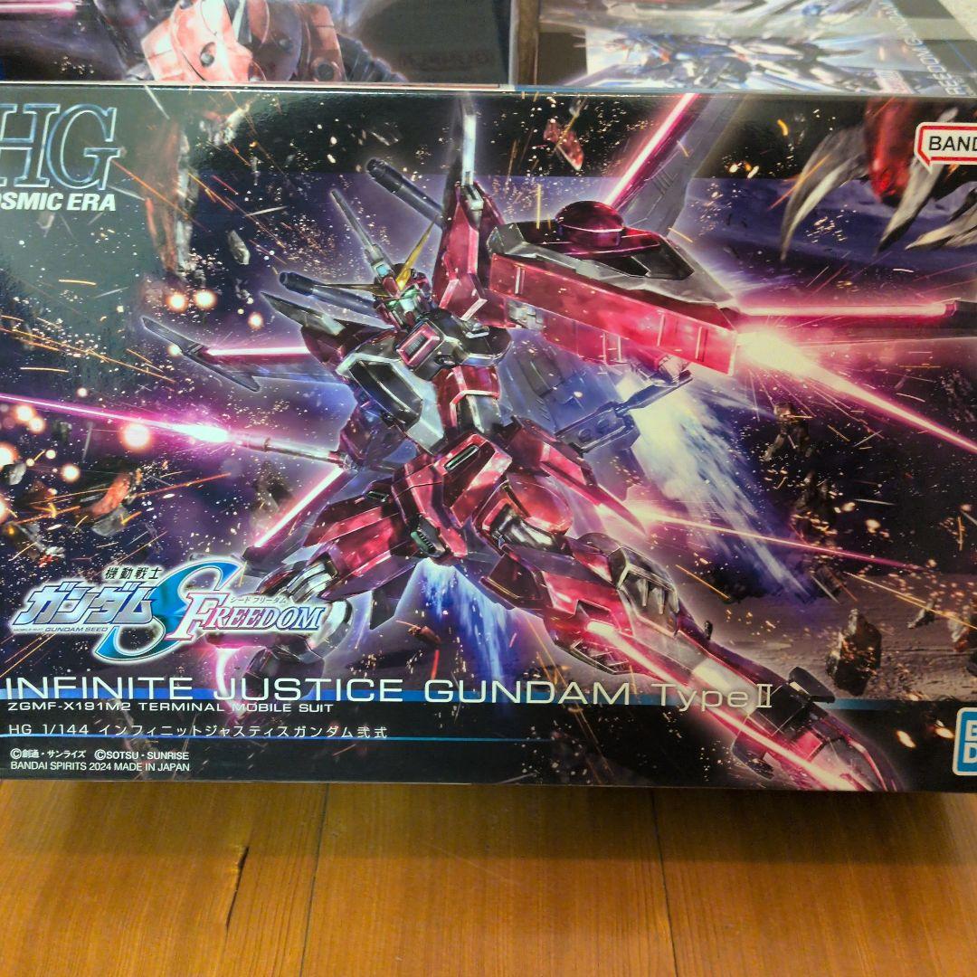 ガンプラ seed freedom まとめ売り　本日限定