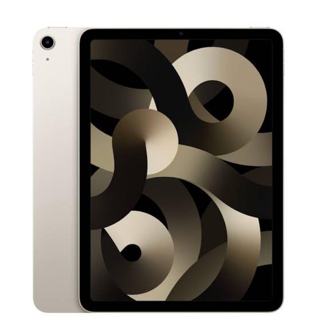 【256GB】 iPad Air第5世代 ＋Apple pencil