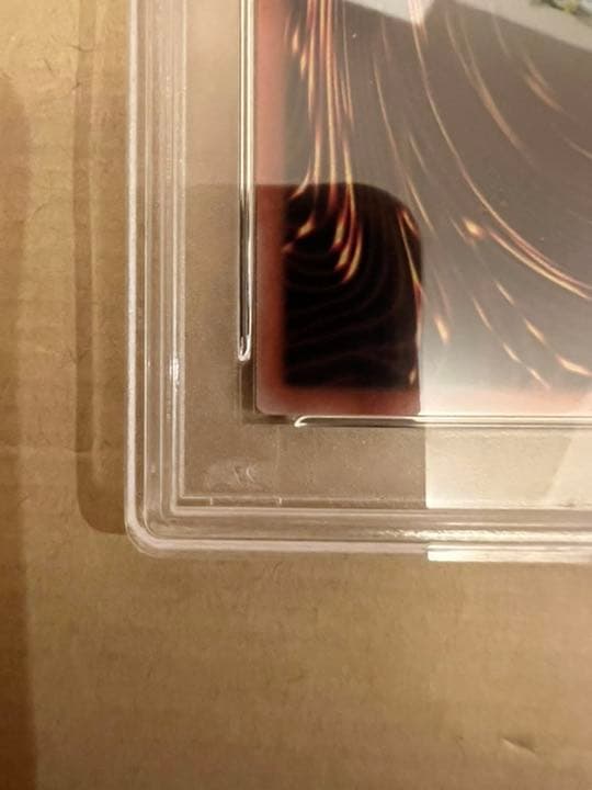 エリア20th psa10
