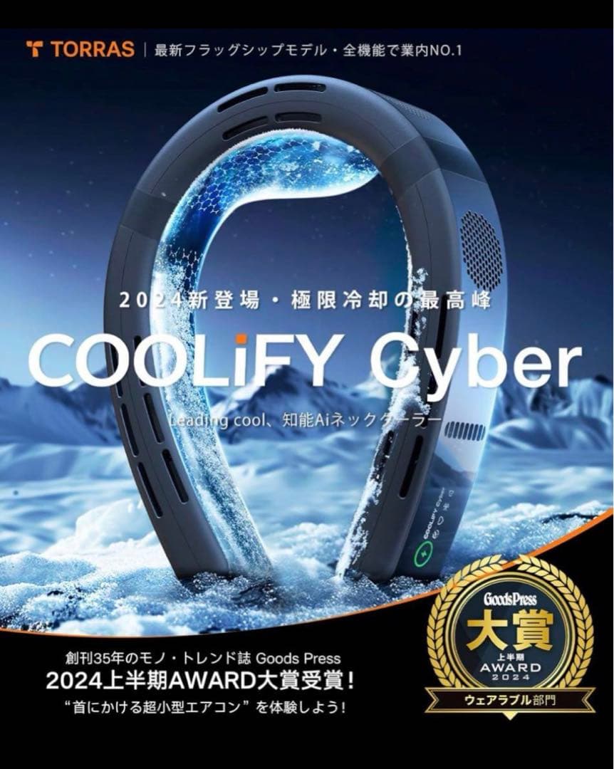 クワガタ