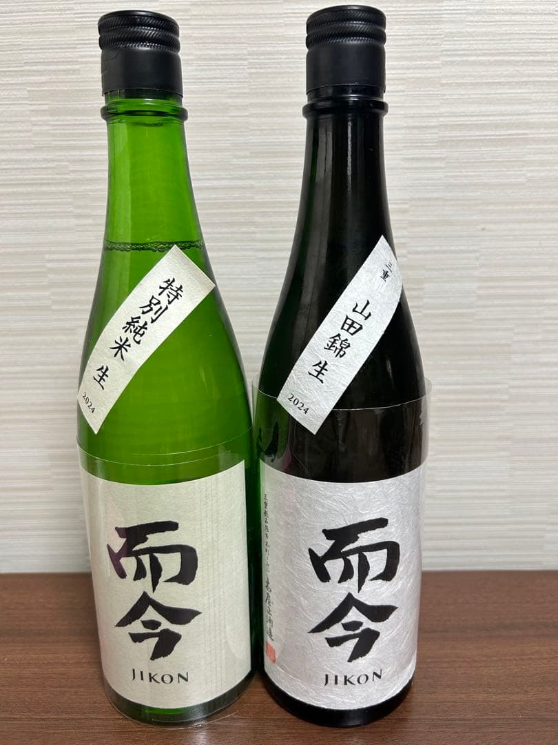 而今　特別純米　山田錦生　2本セット