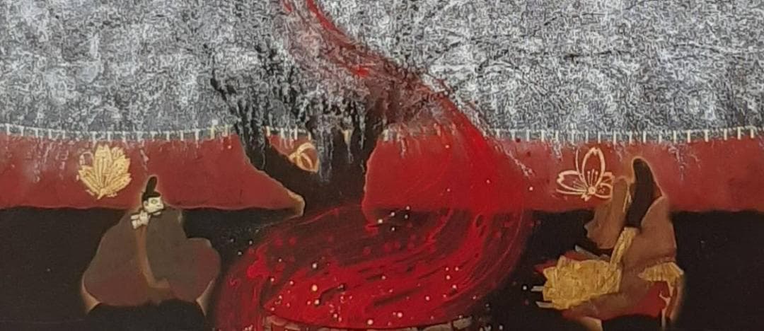 智内兄助、「小倉百人一首 No.61 いにしへの」、希少画集の額装画、四季、風景
