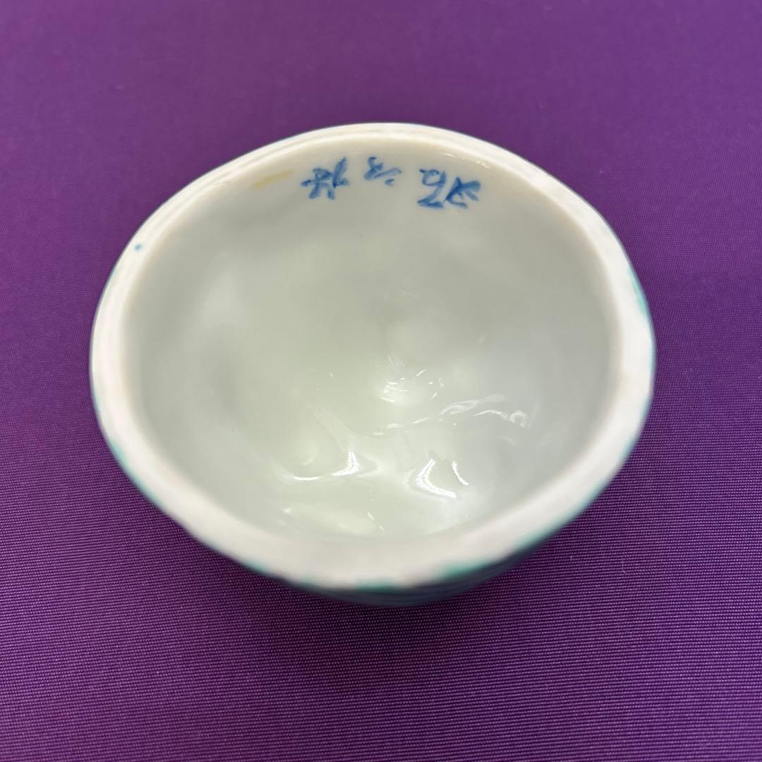 色絵松島蓋置