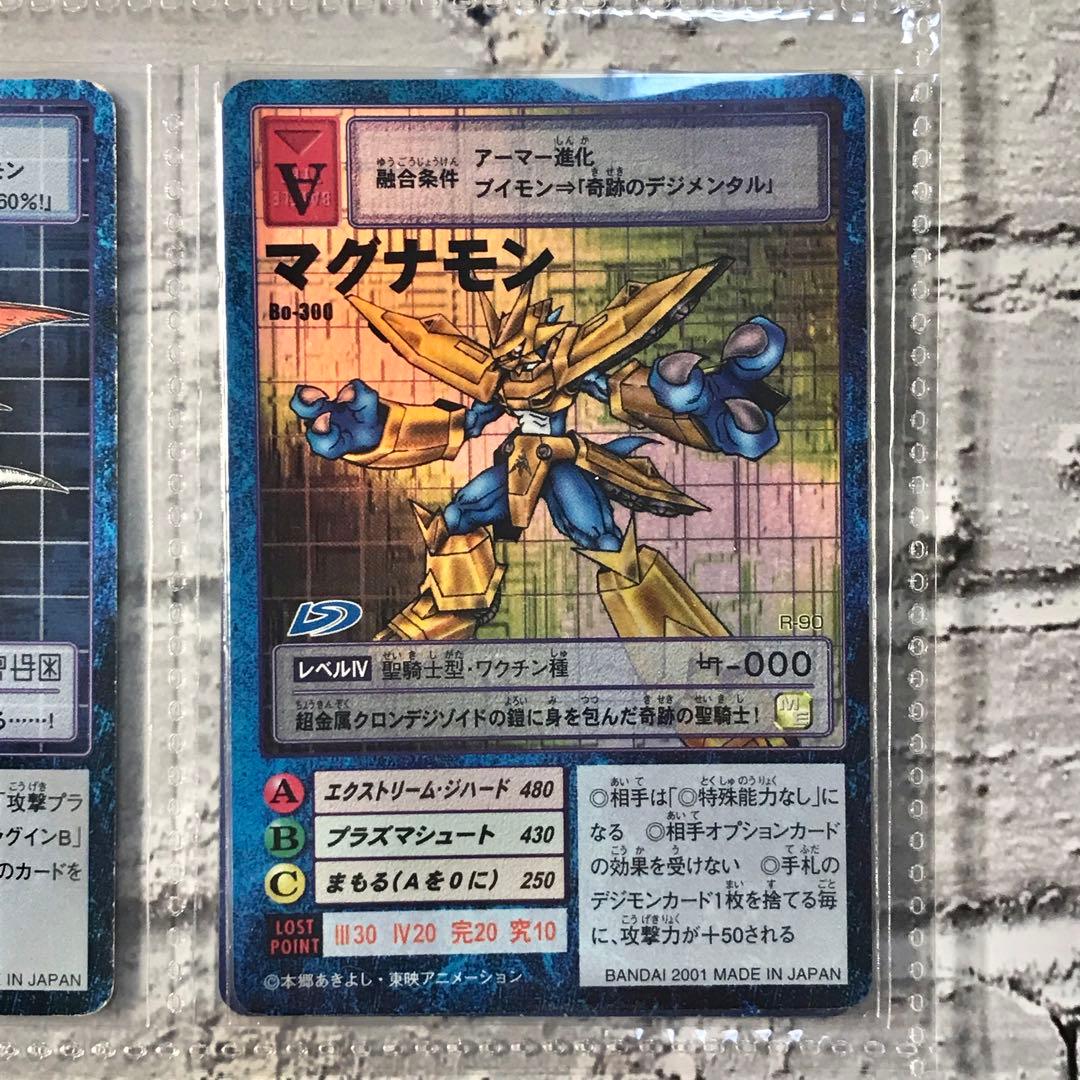 バラ売り相談可能【ブースター6 大人買いセット】【oka】