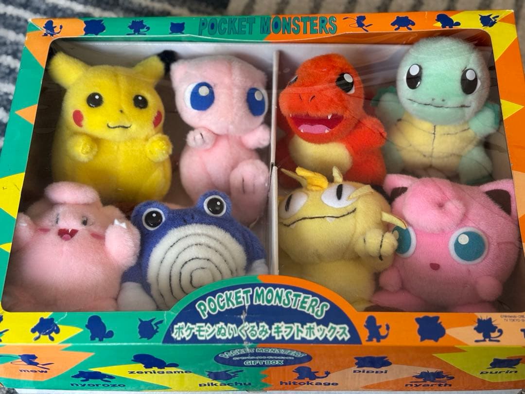 ポケットモンスター ぬいぐるみ　ギフトボックス　ポケモン