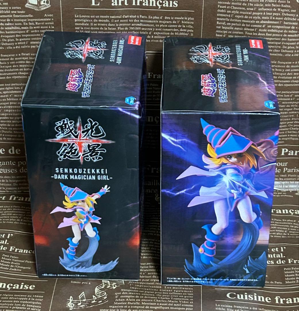 遊戯王セット