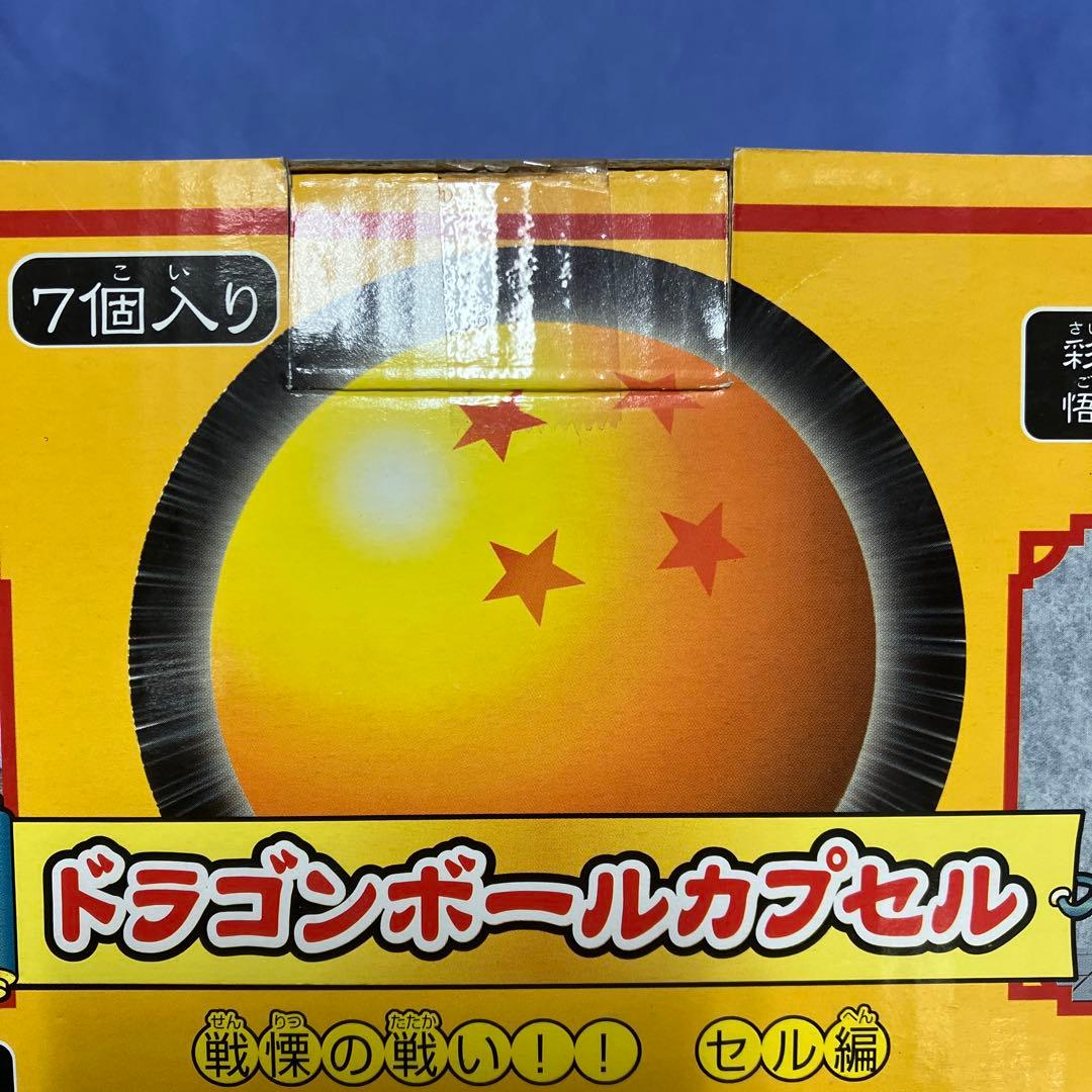 ドラゴンボールカプセル　戦慄の戦い!!セル編　7個入り1ボックス