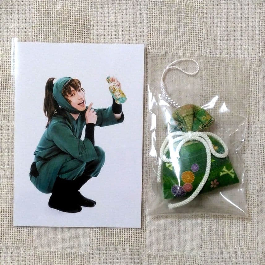 忍ミュ 7再 ブロマイド＆お守り風根付け 六年生全種セット