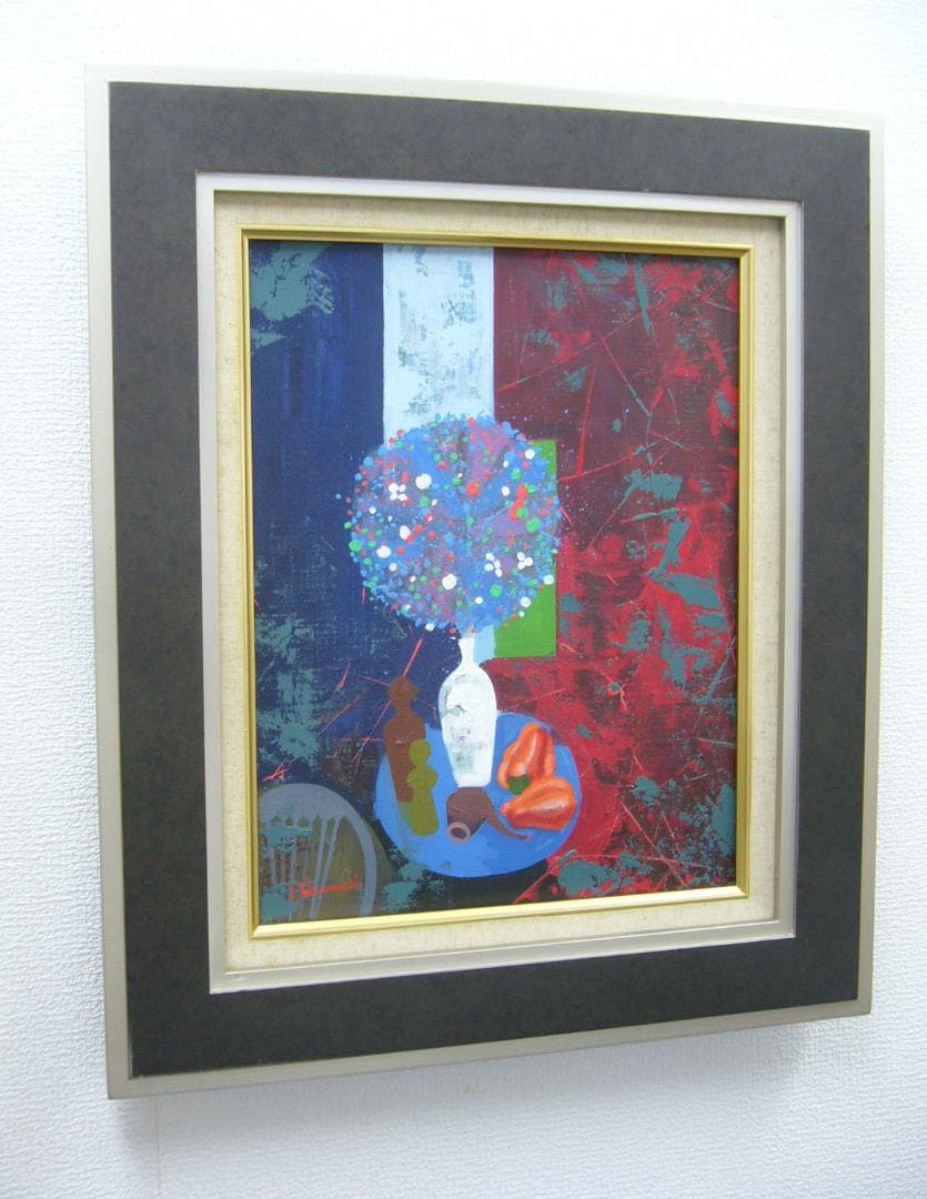 竹内敏彦 絵画 油絵 肉筆油絵 静物画 抽象画