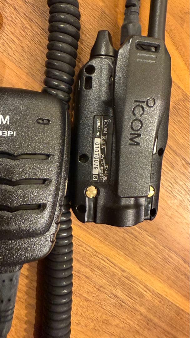 に*～様 ICOM IC-4300 トランシーバー 2台　スピーカーマイクセット