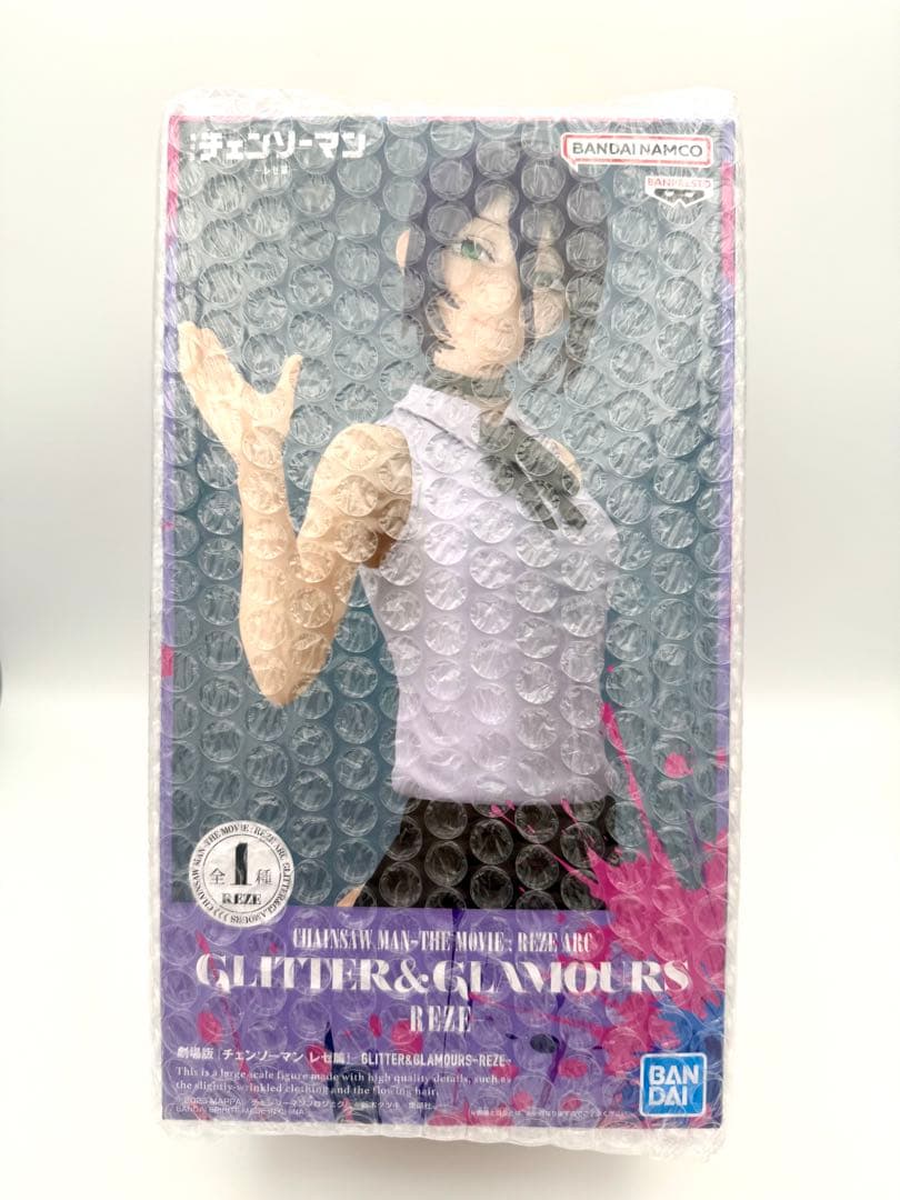 劇場版チェンソーマンレゼ篇　レゼ　ぬーどるストッパーフィギュアセット