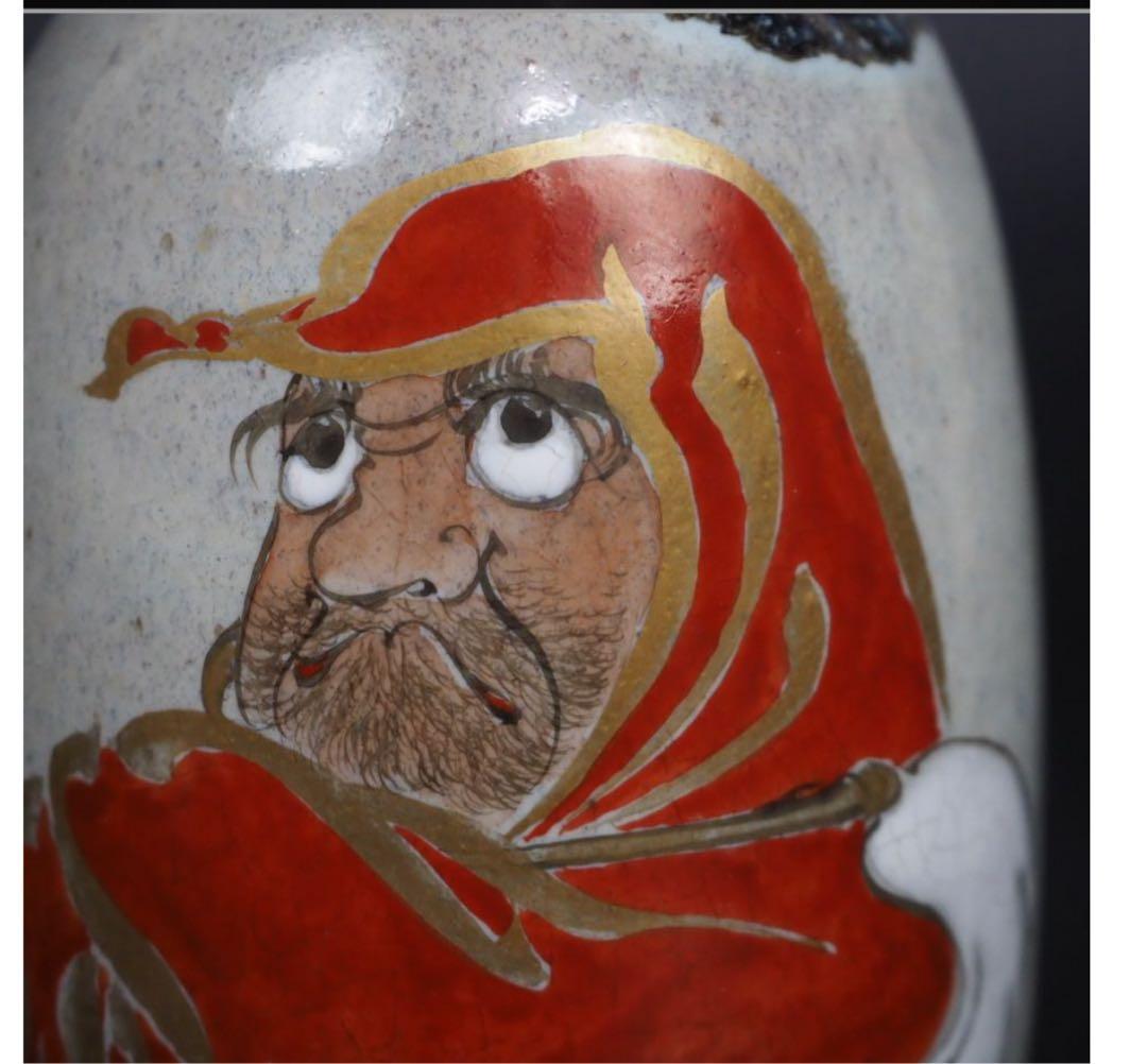 送料無料　九谷焼　九谷納？造　達魔文酒器　時代物　希少