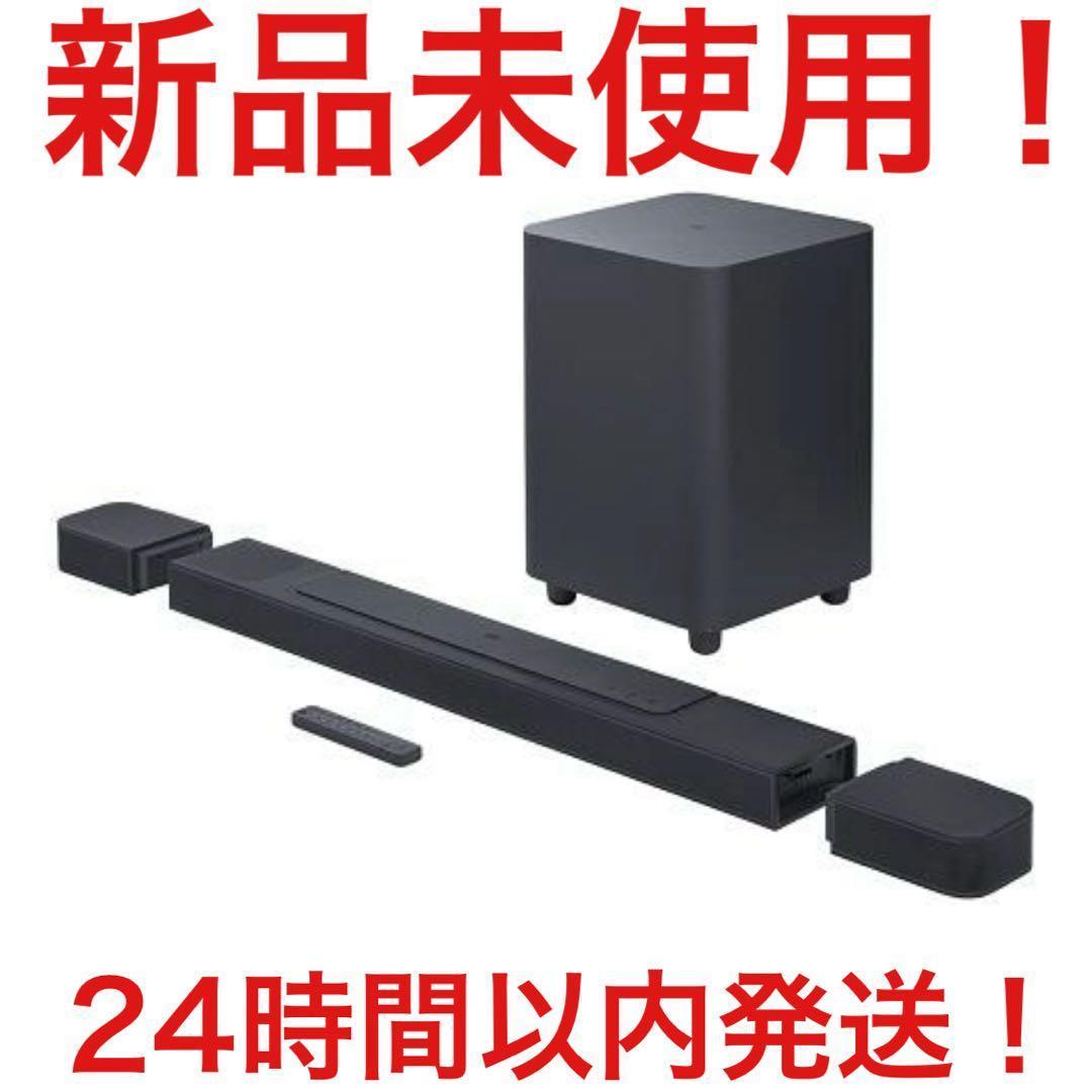 JBL BAR 1000 サウンドバーシステム