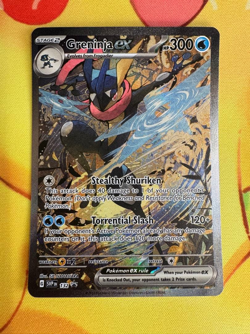 ゲッコウガex SAR仕様プロモ 英語版 SVP EN 132 海外限定